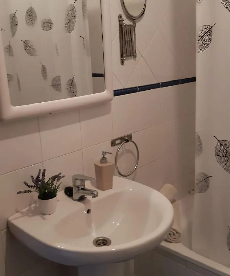 Apartamento Calle Feria Seville 0*,  Spain